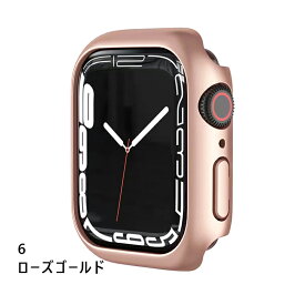 【SS限定P5倍！更に全品2点10%OFFクーポン】 アップルウォッチ カバー 生活防水 全面保護 apple watch カバー アップルウォッチ ケース アップルウォッチ 保護ケース apple watch 保護カバー アップルウォッチ Series 7 SE 6 5 4 3 2 1 全機種 超薄型