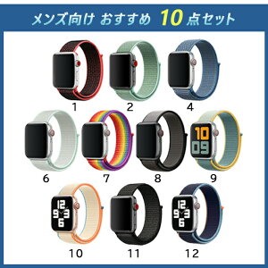 yBLACKFRIDAYP10{Si2_10%OFFz AbvEHb` oh 10_Zbg ւoh fB[X xg X|[c h iC apple watch Y 38mm 40mm 41mm 42mm 44mm 45mm 49mm #1