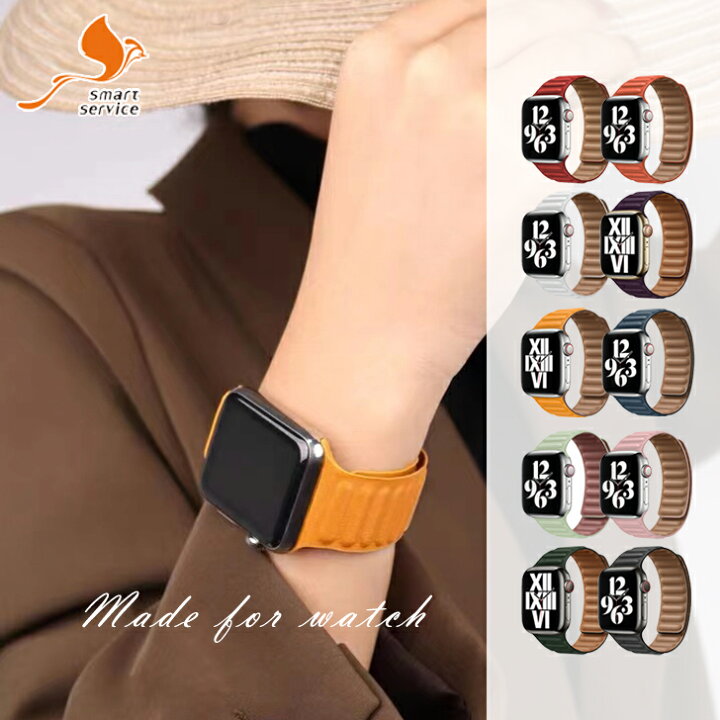 楽天市場】apple watch 替えバンド アップルウォッチ バンド 10色 防水  