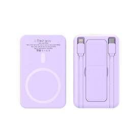 【店内全品2点10%／3点15%OFF】 MagSafe モバイルバッテリー iphone 10000mAh ワイヤレス充電 軽量 小型 15W 磁気充電 PD20W SCP22.5W 急速充電 マグセーフ マグネット式 Type-C Lightningケーブル magsafe シール付き #1