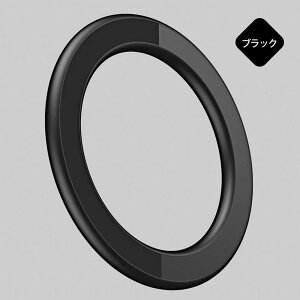 yBLACKFRIDAYP10{Si2_10%OFFz MagSafe V[ ^Ot X}z }Olbg X}z Ǌ| O C iPhone B }OZ[t X}zz_[ Ǖt X^h Lb` #2