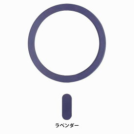 【店内全品2点10%／3点15%OFF】 【2枚入り】 MagSafe リング MagSafe シール メタルリング マグセーフシール マグネットリング 13色 ユニバーサルリング ワイヤレス充電 ガイド枠付き iPhone15/14/13/12 Samsung Galaxy対応 #2