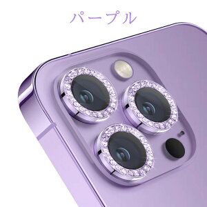 yXSib2_10%OFF3_15%OFFz JJo[ iPhone16 15 14 YJo[ JیtB YیtB LL  ϏՌ  h~ Pro Plus Max 1000~|bL #2