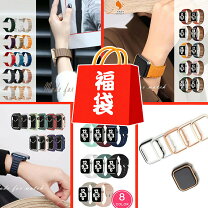 楽天市場】apple watch 5点セットの通販