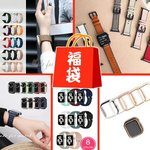 �y�X���S�i2�_10����3�_15��OFF�z ���� ���f�B�[�X �����Y �ւ��o���h apple watch �J�o�[ �A�b�v���E�H�b�` �o���h 5�_�Z�b�g �v���[���g #2 045