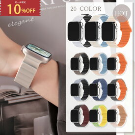 【マラソン限定店内全品10%OFF＆P2倍】 アップルウォッチ バンド シリコン マグネット式 ベルト 交換バンド 20色 強力磁石 メンズ レディース 38mm 40mm 41mm 42mm 44mm 45mm 49mm Apple Watch 対応 #2