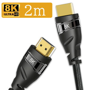 yXSi2_10%3_15%OFFz hdmiP[u 2m hdmi P[u 8K/60HZ 4k/120hz HDMI2.1Ki 3DerΉ HDR@\Ή 48Gbps ϋvґgiC #1