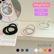 【店内全品2点10%OFF】 MagSafe対応 スマホリング スタンド 360°回転 スマホスタンド 超軽量マグネット …