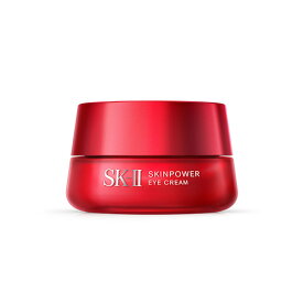 【国内正規品】SK-II スキンパワー アイ クリーム 15g スキンケア エイジングケア アイケア 目元美容 SK-2 エスケ