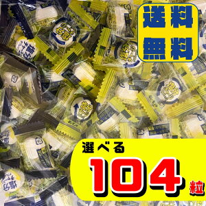 Jo `[W^ubc e 324g 100 Iׂ X|[chN  MǑ΍ Ɩp ^ubg NG_ JE ⋋ ⋋ َq MǗ\