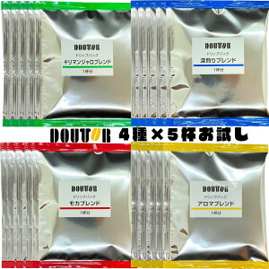 hg[ hbvR[q[ 4×5 Zbg hbvpbN yރoGeBA\[g [ ܂₩ L}W J o DOUTOR |Cg  Mtg p