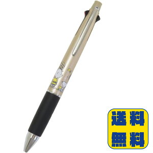Xk[s[ WFbgXg[ 4&1 o[ 0.5mm @\y {[y V[y OHM JETSTREAM PEANUTS  LN^[ ObY [ lC  v[g Mtg j a