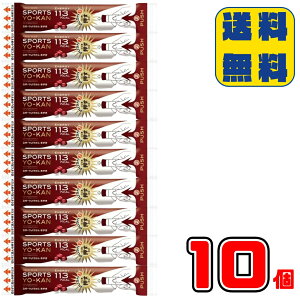 䑺 X|[c悤  40g 10{  imuraya 悤 r aَq XC[c GlM[⋋ ⋋ ⋋H sH }\ jO oR g TCNO St 