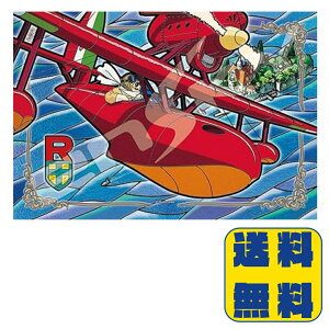 A[gNX^WO\[ 300s[X g̓ AhAC 300-AC038 WO\[pY  XehOX Wu ObY GXJC LN^[ |R CeA  l q 