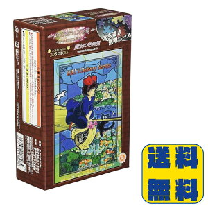 A[gNX^WO\[ 208s[X ̑} ͂ 208-AC13  pY XehOX Wu ObY GXJC LN^[ LL WW CeA 킢 l q S