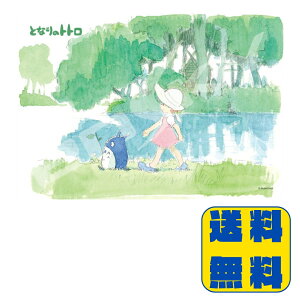 Wu ƂȂ̃gg 108s[X WO\[pY ӂ̎U 108-636 GXJC ENSKY