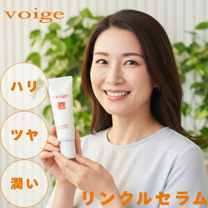 voige NZ 27g  򕔊Oi p VP N[ iCAVA~h  V~ \h GCWOPA  ێ n e قꂢ ڌ   NPA  q