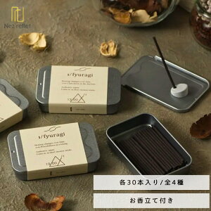 Nez reflet 1/f炬  CZX yԂy4̍z XeBbN  Zbg Iׂ    7:00 13:00 19:00 22:00 bNX  W  Mtg v[g a 