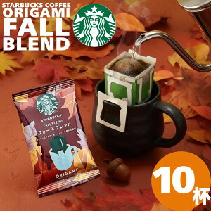 X^[obNX IK~ tH[uh 10t  X^o R[q[ hbvR[q[ hbvobO Gߌ H 2025 uhR[q[   |Cg Mtg v