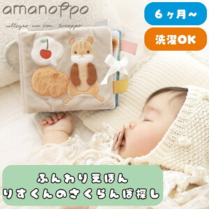 zG{ oYj G{ Ԃ  mߋ ӂ肦ق 肷̂ڒT amanoppo A}mb| 0 6 xr[ 􂦂 OK o JVJV xr[J[ 