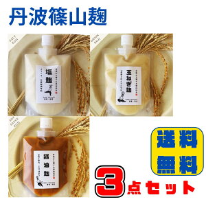 3  Zbg ʂ˂ ݖ  e200g  y lߍ킹 Y Y  Mtg v[g 蕨  \  ۊ yHi D Z ȒP N 