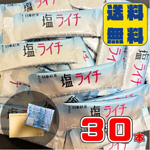 g ƃC` 30{  P[X ܂Ƃߔ hN ybg{g MǑ΍ ⋋ ⋋  X|[chN C`W[X  ^ d  AEghA  