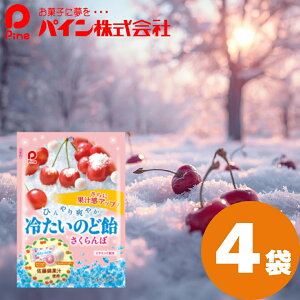 ₽̂ǈ  4 Zbg pC  LfB ̂ǈ Ђ pE_[   ʏ` W[V[ n[u g[Ȃ X[X[Ȃ }XN  A PA َq ܂