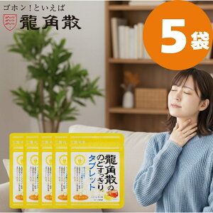 y 5܃Zbg z pU ̂ǂ^ubg nj[ 10.4g×5  pU ^ubg ̂ǈ A  ̂ǃPA XbL VK[X LVg[ n[upE_[z 