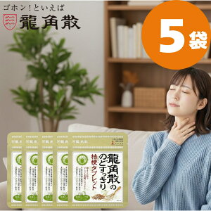 y 5܃Zbg z pU ̂ǂ^ubg j[^ubg n[u 10.4g×5  pU j[  ^ubg ̂ǈ A  ̂ǃPA XbL VK[X a n