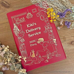 2026N 蒠 ̑} XPW[ _CA[ Wu WW ObY  GXJC 10n܂ LN^[ l킢  [ G m[g  v[g Mtg ߘa8