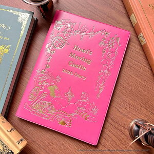 2026N 蒠 nE̓ XPW[ _CA[ Wu JVt@[ nE ObY  GXJC 10n܂ LN^[ l킢  [ G m[g v[g 