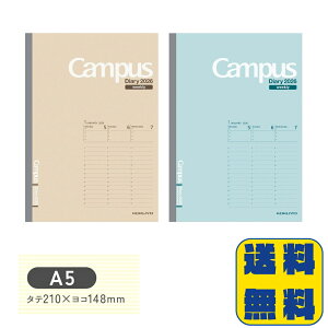 RN 蒠 2026N LpX_CA[ A5 EB[N[ o[`J 1n܂  CgO[ j-CWVLS-A5-26 j-CWVLG-A5-26 XPW[ ߘa8N T diary m[g Vv ^ y r