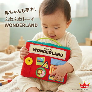 �z�G�{ �m��ߋ� 0�� 1�� 2�� �����_�[�����h WONDERLAND �G�h�C���^�[ �ӂ�ӂ�g�[�C �Ԃ���� �������� �o�Y�j�� �a���� �v���[���g �M�t�g �t�@�[�X�g�g�C �z���ق� �d�|���G�{ ������ �� ��