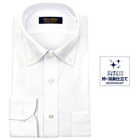 【20％OFF！スーパーセール限定価格】ワイシャツ メンズ 長袖 形態安定 ボタンダウン ドレスシャツ Yシャツ カッターシャツ ビジネスシャツ yシャツ 白 標準体 ドビー MILA MODA 新生活 送料無料 【review】 2512SS 20par