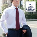 【20%OFF！セール限定価格】ワイシャツ メンズ 長袖 形態安定 ボタンダウン 白 標準体 ドビー MILA MODA 【review】 新生活 2603ft 2606FTS 20par 2605ft