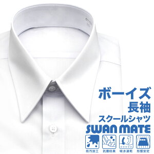�ySWAN MATE�z ���C�V���c �����Y ���� �`�Ԉ��� �X�N�[�� A�� B�� �h�� �R�� �h�L �z������ �P�i 3���Z�b�g (�W���j�A �w�� �J�b�^�[�V���c ���w�� ���w�� ���Z�� )