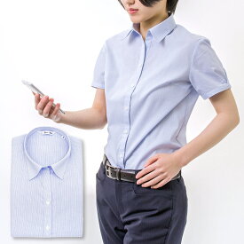 楽天市場 おしゃれ 服 レディースの通販 楽天市場 おしゃれ 服 レディースの通販