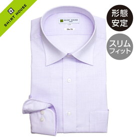 楽天市場 ドレスシャツ メンズ 紫の通販