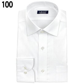 【よりどりワイシャツ5枚 長袖 1枚あたり1,299円】 形態安定 メンズ Yシャツ カッターシャツ ドレスシャツ ビジネスシャツ ホワイト サイズ 大きい 新生活 送料無料 rank1 2402ft 2403ft 24FA