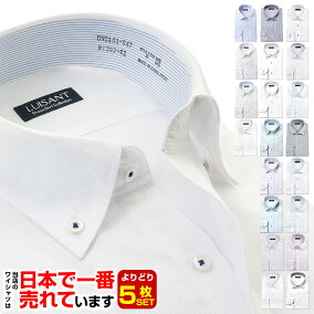 楽天市場 ワイシャツ 人気ランキング1位 売れ筋商品