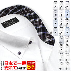 楽天市場 ワイシャツの通販