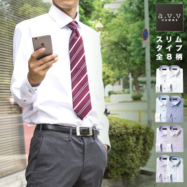 ブランド a v v HOMME 長袖 シャツステーション