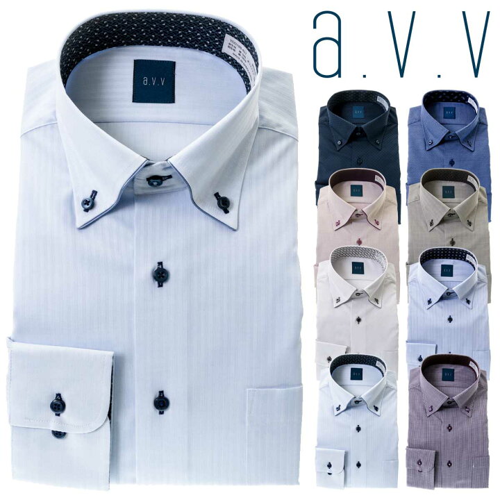 楽天市場 ワイシャツ メンズ 長袖 形態安定 ドレスシャツ Yシャツ カッターシャツ ビジネスシャツ ビジネス シャツ ボタンダウン Avv アーベーベー Rank1 26cl par シャツステーション