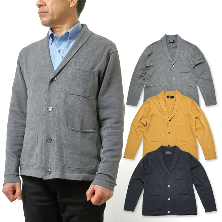楽天市場】ニット ショールカラー カーディガン メンズ ビジネス 