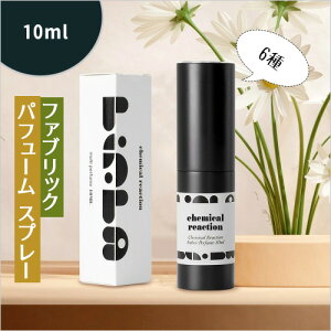 LIFLA nhCh t@ubNEpt[ Xv[ 10ml VRA L ؍uh CN|[`Ɏ܂RpNgfUC 蒷鍁