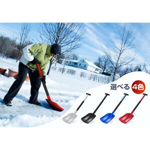 ႩXRbv Xm[Vx Lk A~jE v gуXRbv ԍ ߉\ y ~ pi [ܕt Xm[XN[p[t