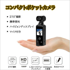  4K^ 1080P rfI^|Pbg 1000mAhe |PbgJ J ~j|PbgJ }CNt [d^Cv RpNg y |PbgTCY nCrWfBXvC 