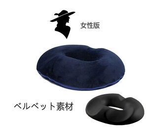 ~NbV ᔽ `FANbV ی^ zc `FANbV NbV ֎qNbVY  PA ֎q NbV  NbV p Dw oY }^jeB oYMt