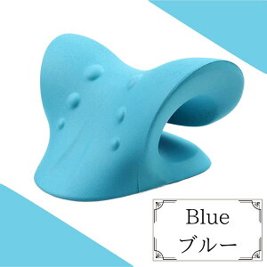 ネックピロー ストレートネック ネックリラックスピロー 枕 首枕 まくら 肩こり 首 ストレートネック ストレッ マッサージ ネック枕 マホ首 ネックストレッチピロー ネックストレッチャー