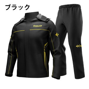 oCN/] CEFA CX[c ㉺Zbg˃e[v BCJo[ Ȃ y oR ʋ J JH hh AEghA h   蕨 ʊw ̓ jp 